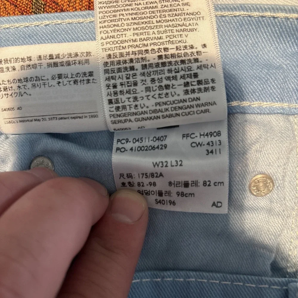 Levis 511 Slim Fit Custom Patchwork Ombre Blue Jeans W32 L32 DIY Streetwear